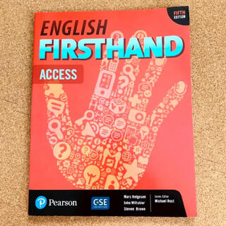 ENGLISH FIRSTHAND ACCESS(語学/参考書)