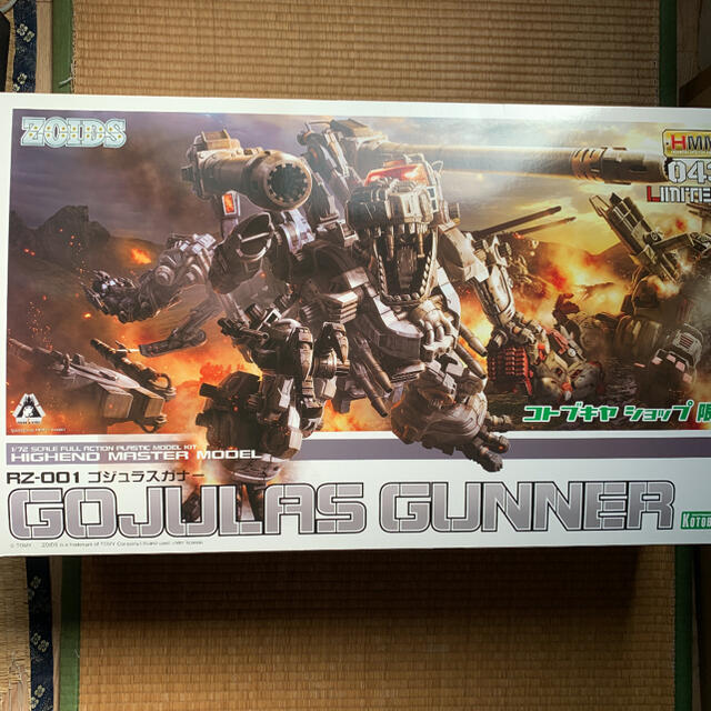 SALE/37%OFF】 KOTOBUKIYA - ゴジュラスガナー 未組立 コトブキヤ HMM