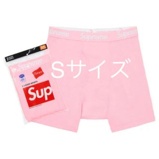 シュプリーム(Supreme)のSupreme Hanes Boxer Briefs (2 Pack)(ボクサーパンツ)