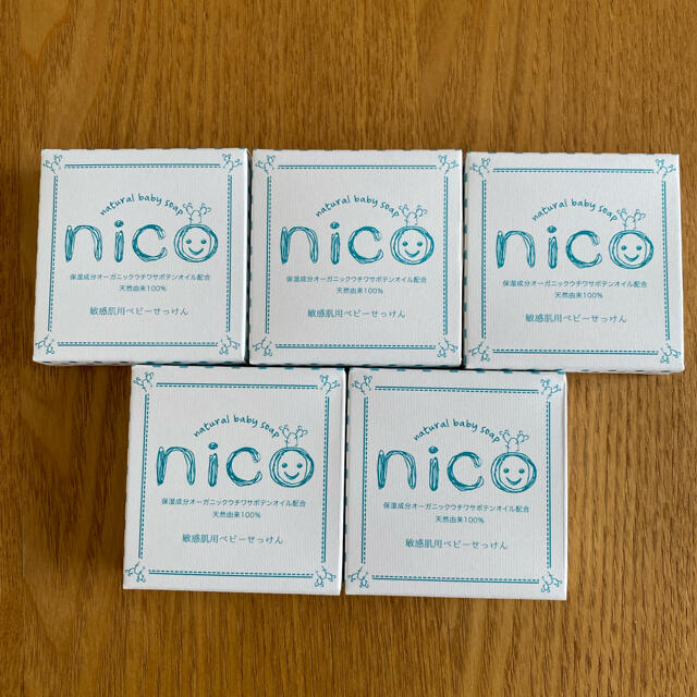 nico石鹸　50g×5個