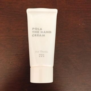 ポーラ(POLA)のPOLA THE HAND CREAM(ハンドクリーム)