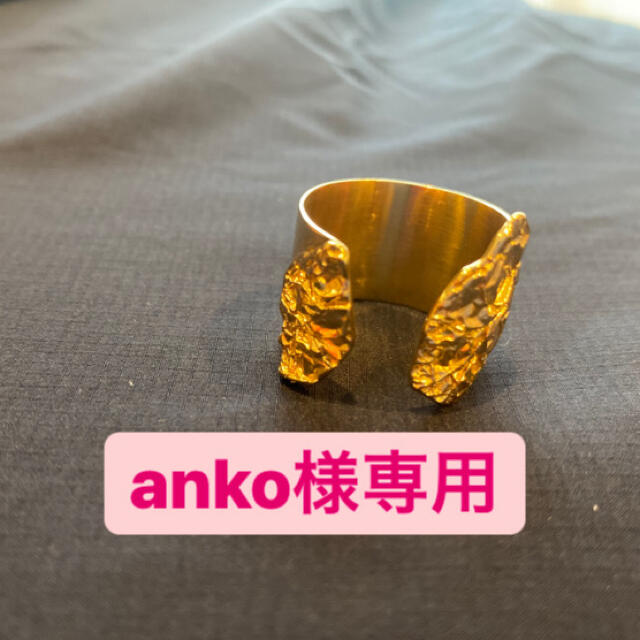 【anko様専用】un by tomoyo yoshida リング レディースのアクセサリー(リング(指輪))の商品写真