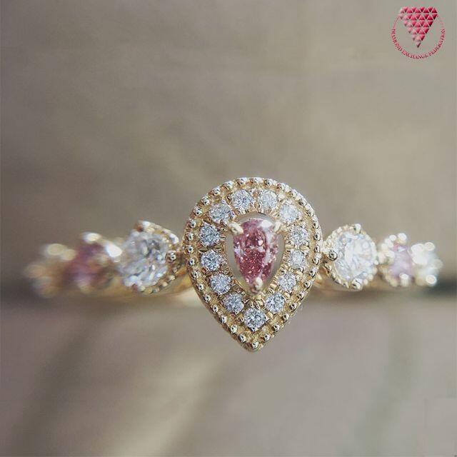 0.047ct F.V.Pink VS2 他 天然 ピンク ダイヤモンド リング レディースのアクセサリー(リング(指輪))の商品写真