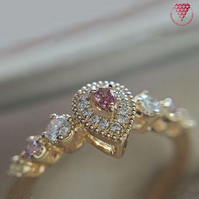 0.047ct F.V.Pink VS2 他 天然 ピンク ダイヤモンド リング レディースのアクセサリー(リング(指輪))の商品写真