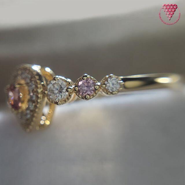 0.047ct F.V.Pink VS2 他 天然 ピンク ダイヤモンド リング レディースのアクセサリー(リング(指輪))の商品写真