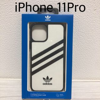 アディダス(adidas)のアディダス iPhoneケース　iPhone11Pro スマホケース(iPhoneケース)