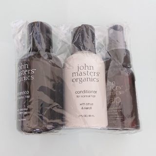 ジョンマスターオーガニック(John Masters Organics)のジョンマスターオーガニック シャンプー コンディショナー ボリューマイザー(シャンプー/コンディショナーセット)