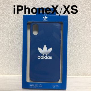 アディダス(adidas)のアディダス iPhoneケース　iPhoneX Xs スマホケース　スマホカバー(iPhoneケース)