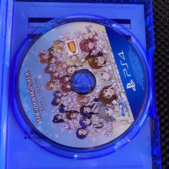 アイドルマスター スターリットシーズン PS4 エンタメ/ホビーのゲームソフト/ゲーム機本体(家庭用ゲームソフト)の商品写真