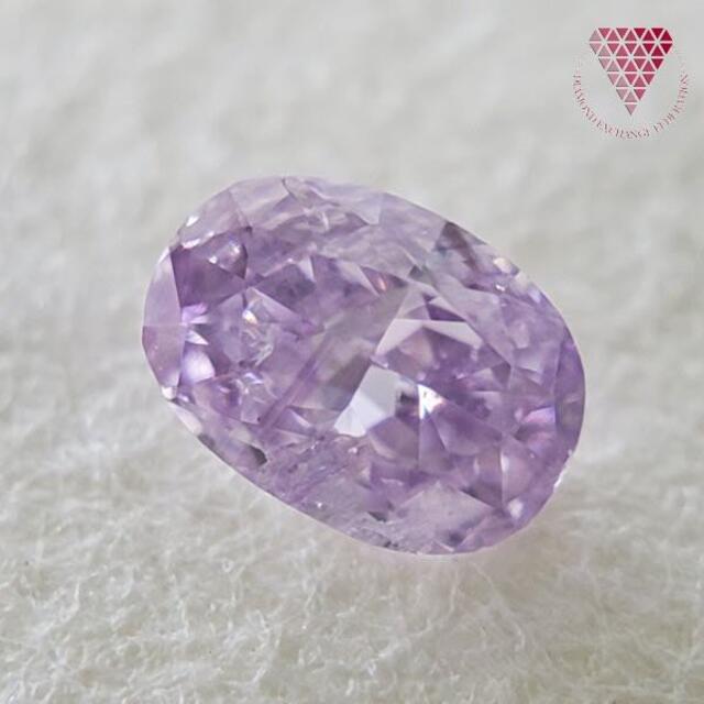 売約済　0.049 ct F.P-Purple 天然 パープル ダイヤリング(指輪)