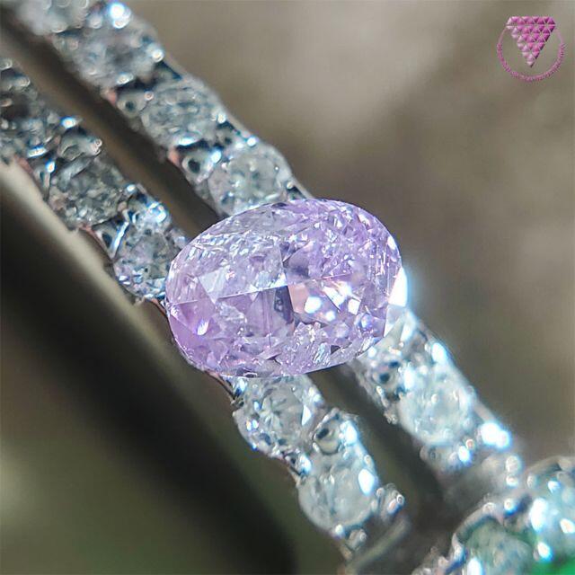 売約済　0.049 ct F.P-Purple 天然 パープル ダイヤ 4