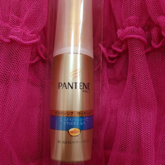 PANTENE(パンテーン)のパンテーン　洗い流さないトリートメント コスメ/美容のヘアケア/スタイリング(ヘアケア)の商品写真