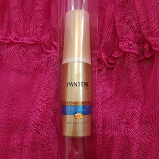 パンテーン(PANTENE)のパンテーン　洗い流さないトリートメント(ヘアケア)