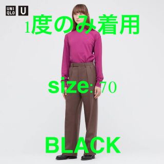 ユニクロ(UNIQLO)のユニクロu ウールブレンドタックパンツ(スラックス)