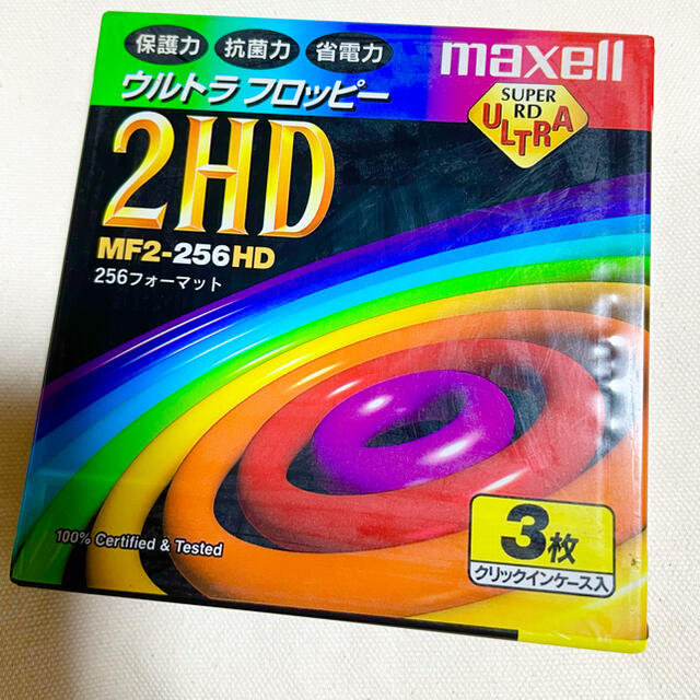 maxell ウルトラフロッピー2HD