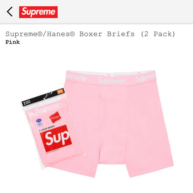 付属品完備☆supreme henes boxer briefs２枚セット