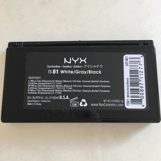 NYX(エヌワイエックス)の新品 NYX アイシャドウ コスメ/美容のベースメイク/化粧品(アイシャドウ)の商品写真