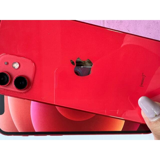 Sony free様限定