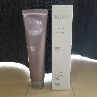 ホーユー(Hoyu)の【未使用】ホーユー NiNE  ナインデザインドロップヘアトリートメント80g(ヘアワックス/ヘアクリーム)