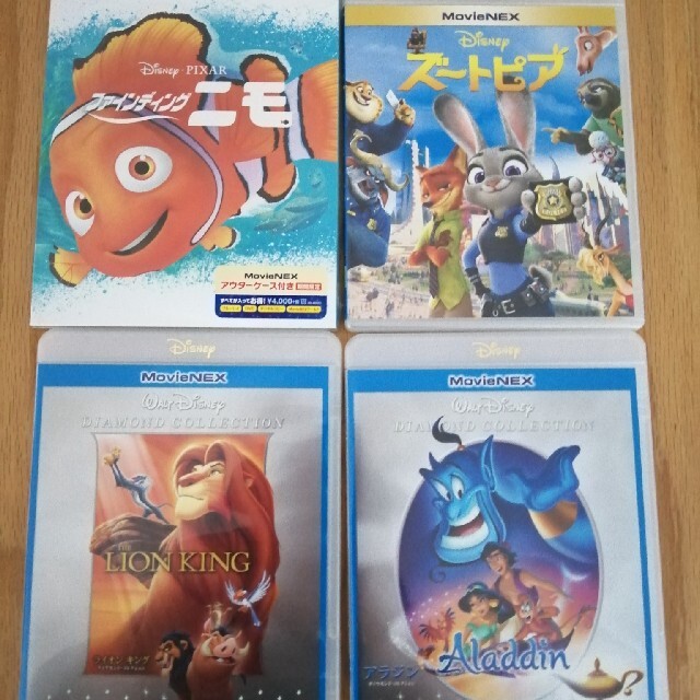 Disney - 最新 ディズニー Blu-ray DVD ご注文ページ 2点セット ...