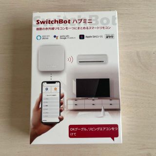 SwitchBot ハブミニ(その他)