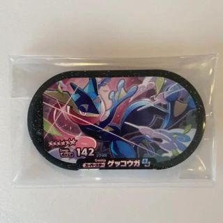 メザスタ　ゲッコウガ新品未使用(その他)