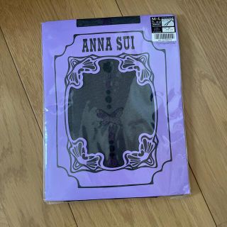 アナスイ(ANNA SUI)のアナスイ　ストッキング(タイツ/ストッキング)