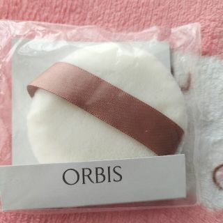 オルビス(ORBIS)のオルビス ルースパウダー専用パフ（未開封）(パフ・スポンジ)