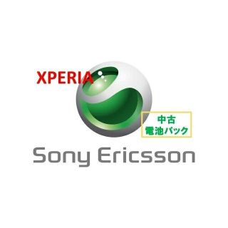 ソニー(SONY)の🔋中古バッテリー🏦バンク（XPERIA用）(スマートフォン本体)