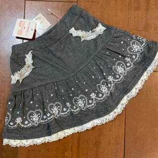 マザウェイズ(motherways)のマザウェイズ パンツ付スカート 104 100 キュロット スカート リボン(スカート)