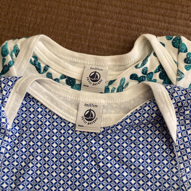 PETIT BATEAU(プチバトー)のプチバトー　肌着　2枚　60 70 キッズ/ベビー/マタニティのベビー服(~85cm)(肌着/下着)の商品写真