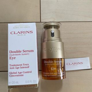 クラランス(CLARINS)の新品未使用【クラランス】ダブルセーラムアイ(アイケア/アイクリーム)