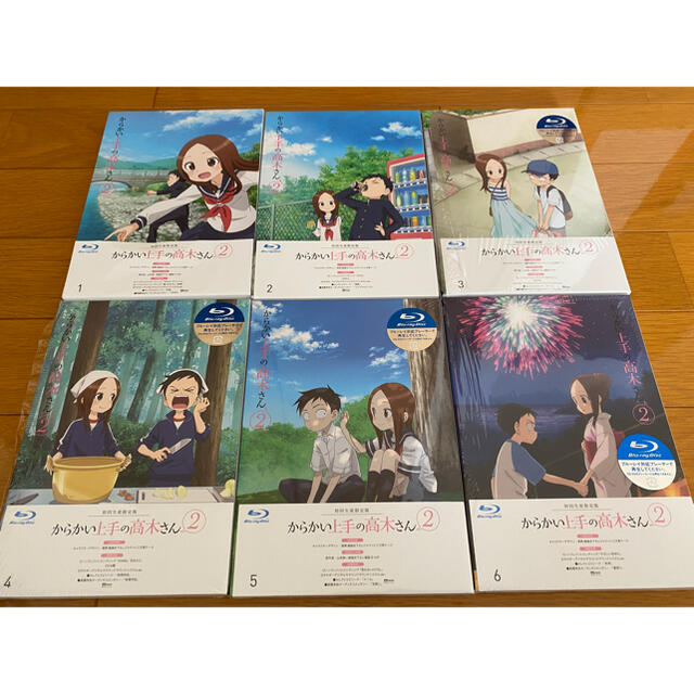 からかい上手の高木さん2 Blu-ray 全巻セット