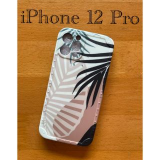 新品 iPhone12 Pro ケース カバー(iPhoneケース)