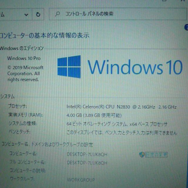 新品高速SSD ブラック ノートパソコン Windows10 中古良品 15.6 新品高速SSD ブラック ノートパソコン Windows10 中古良品 15.6