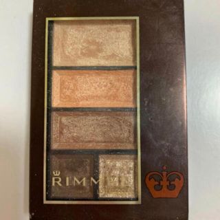 リンメル(RIMMEL)のリンメル ショコラスイートアイズ 011(アイシャドウ)