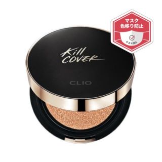 CLIO キルカバー　フィクサークッション03リネン(ファンデーション)