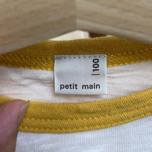 petit main(プティマイン)のpetit main  ロンT キッズ/ベビー/マタニティのキッズ服男の子用(90cm~)(Tシャツ/カットソー)の商品写真