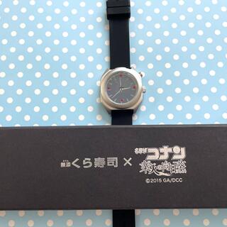コナン 非売品 1000本限定 腕時計型麻酔銃 Detective CONAN(腕時計(アナログ))