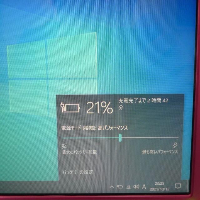 新品爆速SSD ピンク ノートpc VPCYB29KJ 4GB 無線