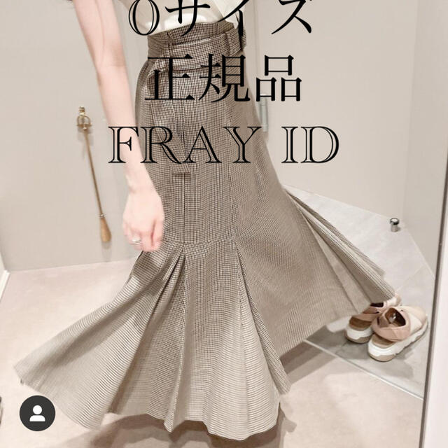 FRAY I.D(フレイアイディー)の新品タグ付き　フレイid 0 プリーツヘム　ハイウェスト　スカート レディースのスカート(ロングスカート)の商品写真