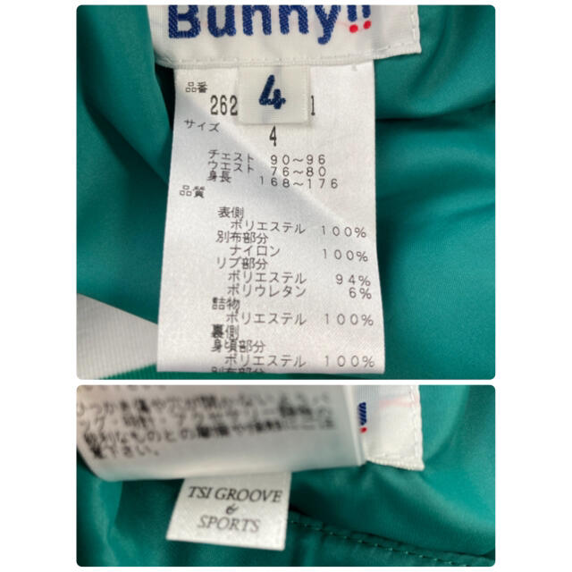 新品 パーリーゲイツ ジャックバニー リバーシブル 中綿ブルゾン 新品 パーリーゲイツ ジャックバニー リバーシブル 中綿ブルゾン