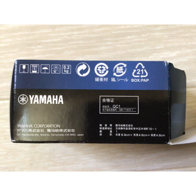 ヤマハ(ヤマハ)のyamaha SL-48DS 細管マウスピース ユーフォ、トロンボーン兼用 楽器の管楽器(トロンボーン)の商品写真