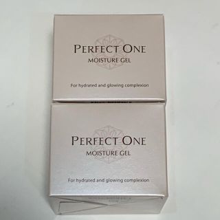 パーフェクトワン(PERFECT ONE)のパーフェクトワン モイスチャージェル 75g 2個セット 新品未使用(オールインワン化粧品)