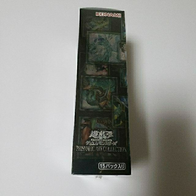 【新品・シュリンク付】遊戯王 プリズマティックアートコレクション BOX