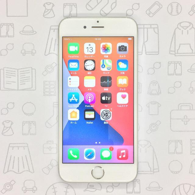 iPhone(アイフォーン)の【B】iPhone 6s/32GB/356137091978957 スマホ/家電/カメラのスマートフォン/携帯電話(スマートフォン本体)の商品写真