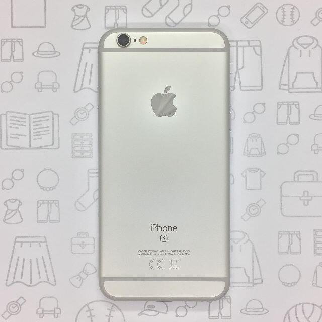 iPhone(アイフォーン)の【A】iPhone 6s/32GB/356137092007103 スマホ/家電/カメラのスマートフォン/携帯電話(スマートフォン本体)の商品写真