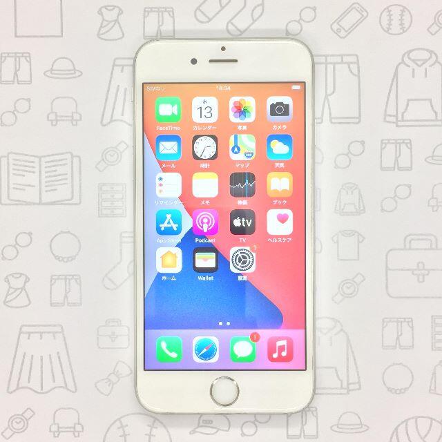 iPhone(アイフォーン)の【A】iPhone 6s/32GB/356136092179961 スマホ/家電/カメラのスマートフォン/携帯電話(スマートフォン本体)の商品写真