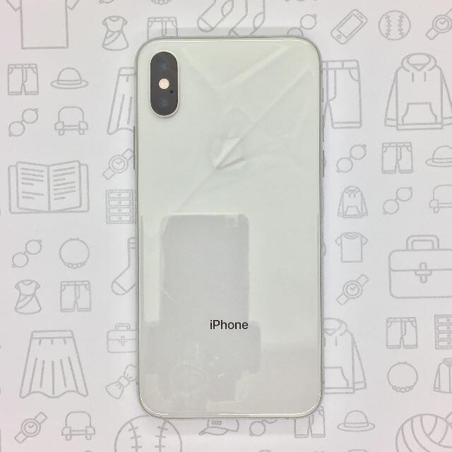 【B】iPhone XS/64GB/357238090011763