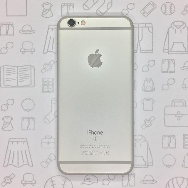 iPhone(アイフォーン)の【B】iPhone 6s/16GB/358569074857139 スマホ/家電/カメラのスマートフォン/携帯電話(スマートフォン本体)の商品写真